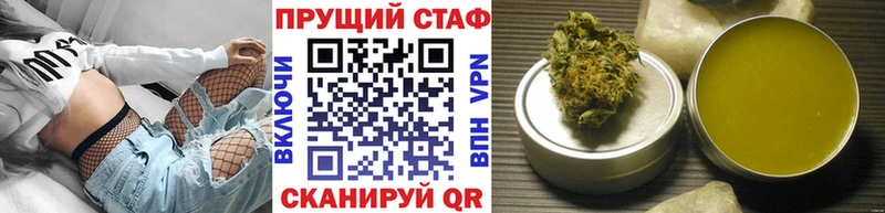 Какие есть наркотики Карталы Альфа ПВП  МЕФ  Гашиш  МАРИХУАНА  КОКАИН 