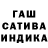 APVP Соль Maryana Silantyeva