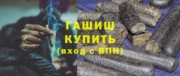 a pvp Каменногорск