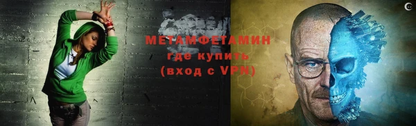 экстази Иннополис