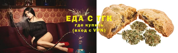 сатива Грязовец