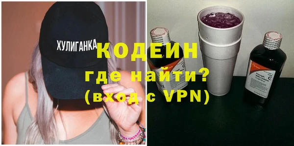 экстази Иннополис