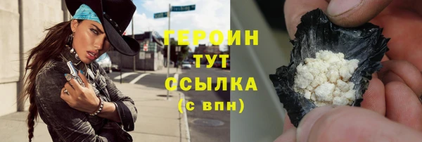 экстази Иннополис