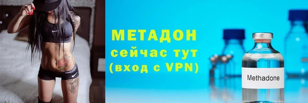 прущая мука Инсар