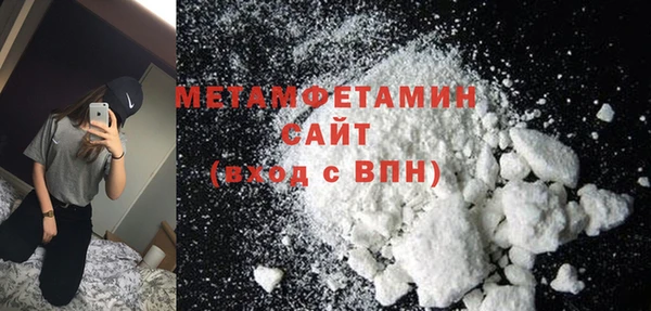 экстази Иннополис