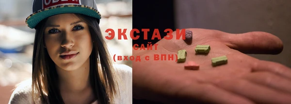 прущий лед Каменск-Шахтинский