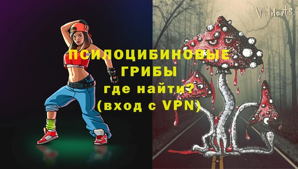 экстази Иннополис