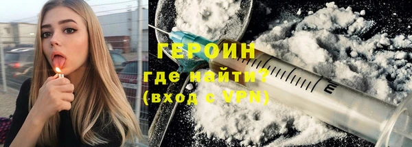 экстази Иннополис