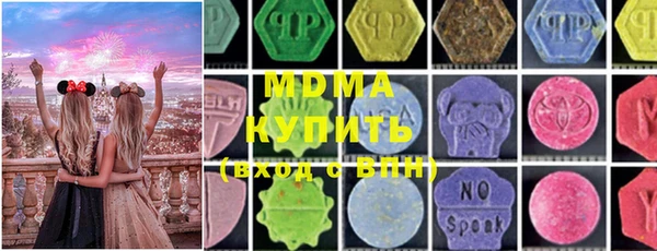 прущая мука Инсар