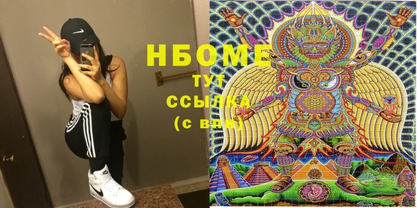 прущий лед Каменск-Шахтинский