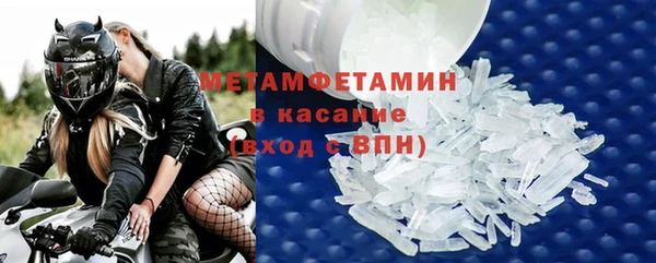 экстази Иннополис