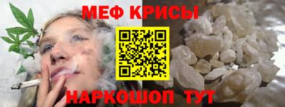 кристаллы Кулебаки