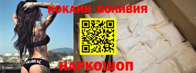 mdpv Кумертау