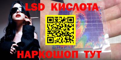 прущая мука Краснодар