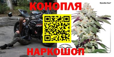 mdpv Кумертау