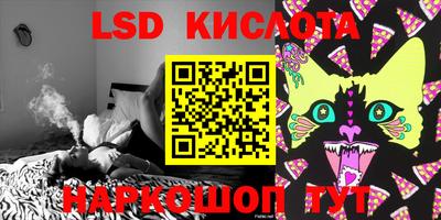 mdpv Кумертау
