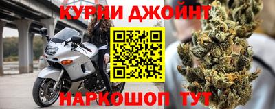 мяу мяу мука Краснокаменск