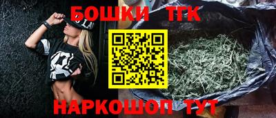 2c-b Кунгур