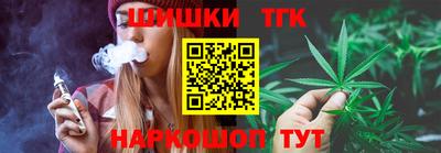 кристаллы Кулебаки