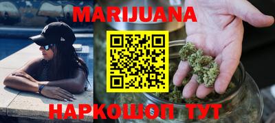 2c-b Кунгур