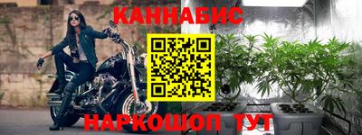 прущая мука Краснодар