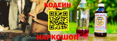 mdpv Кумертау
