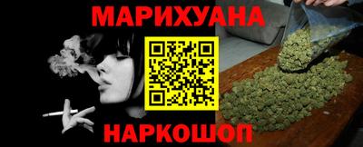 кристаллы Кулебаки