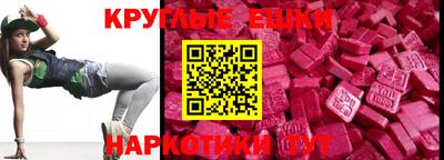 прущая мука Краснодар