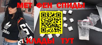 2c-b Кунгур