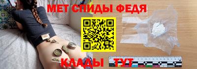 кристаллы Кулебаки