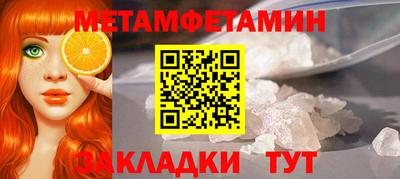 mdpv Кумертау