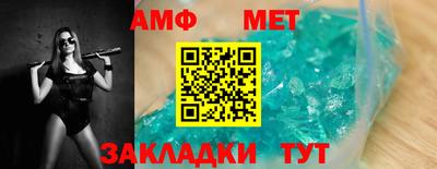 mdpv Кумертау