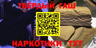 кристаллы Кулебаки
