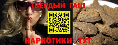 2c-b Кунгур
