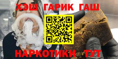 2c-b Кунгур