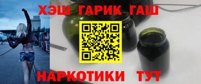 кристаллы Кулебаки
