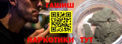 mdpv Кумертау