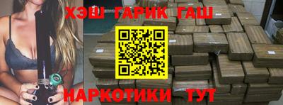 mdpv Кумертау