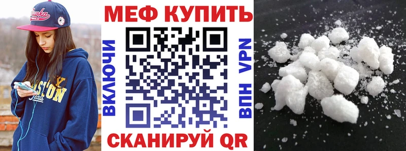МЯУ-МЯУ VHQ  Карталы 