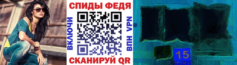 МЕТАМФЕТАМИН кристалл  Карталы 
