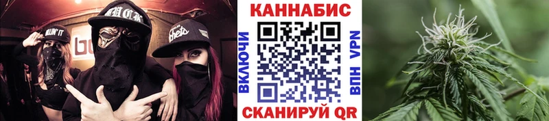 магазин продажи Карталы Шишки марихуана индика